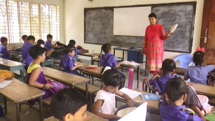 আরও ৬৮ শিক্ষক পদোন্নতি পেলেন প্রাথমিকে প্রধান শিক্ষক পদে আরও_৬৮_শিক্ষক_পদোন্নতি_পেলেন_প্রাথমিকে_প্রধান_শিক্ষক_পদে